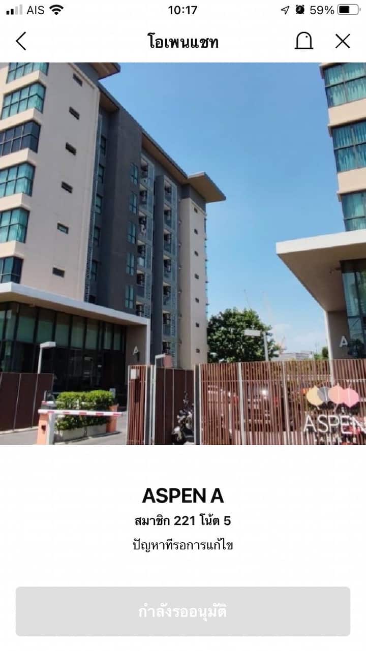 Listing 4 in Cox’s Bazar, Bangladesh